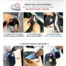 영동카센타 | 폭스바겐 골프 7세대 사이드미러 거울 셀프 교체 후기 쉽고 간단한 탈부착!