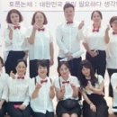 두드림평생교육개발원 네이버블로그