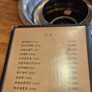 함흥명관 | [신대방삼거리 맛집] 마포갈비: 25년 단골이 보증하는 달달한 양념갈비의 정석