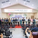 가정·신현원창건강생활지원센터 이미지