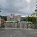 시례새터길 이미지