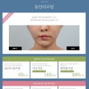 세이예스의원 이미지