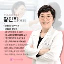 휴머니티성형외과의원 이미지