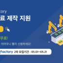 스마트K