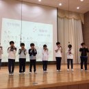도곡초 이미지