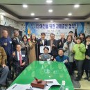 미정농축산 네이버블로그