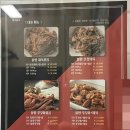 불향 제육&쭈꾸미 이미지