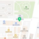 유니베라 부천상동 이미지