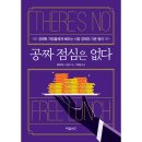 타임북스 이미지