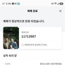 너애개만