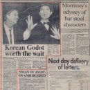 소극장 하다 이미지