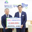향우 이미지