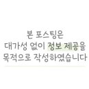 예뻐봄