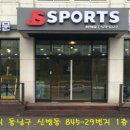 R&F스포츠센터 이미지