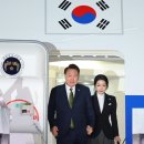 여사/사석 한국일보