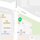 레인보우 게임랜드 이미지