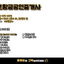 디에이치설비 이미지