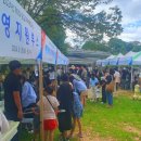 청소년수련관 공원광장 이미지