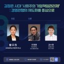 알림시대 이미지