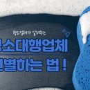 청년크린 이미지