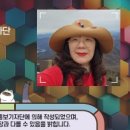 거창덕유중학교 이미지