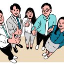 울산 시니어 일자리/ 노인일자리 공고 모음 / 2022 최신