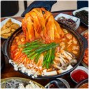 찌개통 이미지