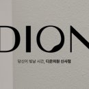 준피부과의원 이미지
