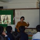 마성중학교 이미지