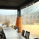 여항산 정원펜션 이미지