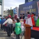 노원동 행정복지센터 주차장 이미지