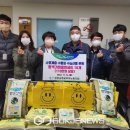 연천군청 공무직 노동조합 이미지