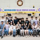 석현초등학교 이미지