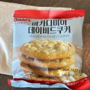 카페 인 코너 | [시흥 맛집] 유럽풍 루프탑 브런치 카페, 인유어코너