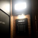 CGV 천안시청 1관