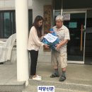 일주건설㈜ 이미지