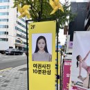 고민사진관 강남구청점 이미지