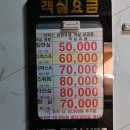 호텔더럭스 이미지