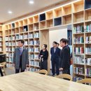 충청북도교육문화원 예봄책정원 이미지