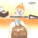 채널 | [홍대 방탈출] 채널27 사요나라세이코 내돈내산 후기｜예약