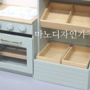 고양시립사랑어린이집 이미지