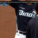 [KBO] 사과하고 싶었던 삼성 원태인 이미지