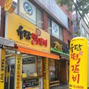 유담떡갈비 네이버블로그