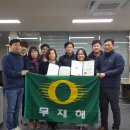 3공단1로-12 이미지