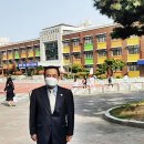 대전성남초등학교 이미지