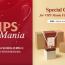 씨제이푸드빌(주)한쿡 이미지