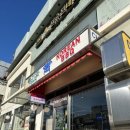 청기와 네이버블로그