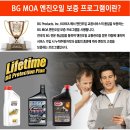 오정카센타 이미지
