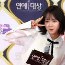 (주)아이오아이 이미지
