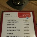 삼겹살 6 이미지